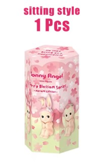 Sonny Angel Cherry blossom